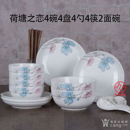 年会福利陶瓷餐具定制 礼品餐具定制商标
