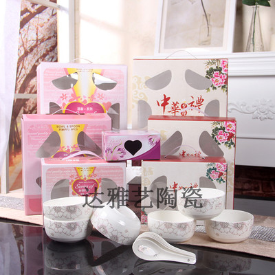 餐具批发陶瓷碗套装韩式骨瓷瓷器套碗送礼红花 骨瓷餐具套装_家居用品/女装/流行女装_聚雅艺礼品瓷