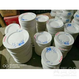 【定做陶瓷餐具礼品加字景德镇餐具生产厂家】-青岛