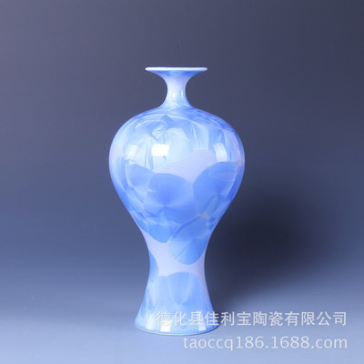 【供应工艺品瓷 礼品瓷摆件 中号结晶釉美人瓶 高档优雅礼品 批发价】价格,厂家,图片,陶瓷工艺品,德化县佳利宝陶瓷-