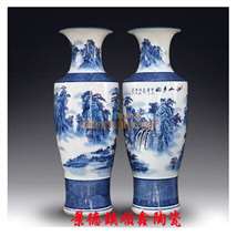 家居乔迁礼品花瓶,陶瓷大花瓶 景德镇陶瓷保温茶杯纪念瓷盘厂家