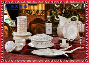 佳节礼品餐具 陶瓷碗盘套装，融合艺术与实用的馈赠佳品
